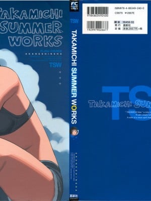 [たかみち] TAKAMICHI SUMMER WORKS_004