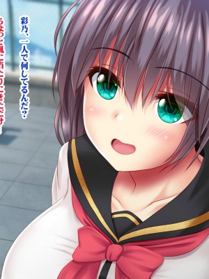 [シロクロドン] 政府特例種付け許可公認 種付けナンバーカード 巨乳すぎるお嬢様全員生ハメ孕ませ放題_013