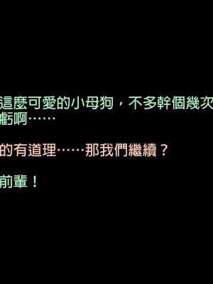 [正経同人 (As109)] エリスお嬢様、行方不明となって三十三日目 (無職転生 ～異世界行ったら本気だす～) [中国語]_049_048