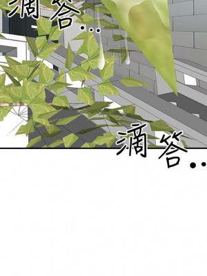 霸佔人妻 19-20話_20_23