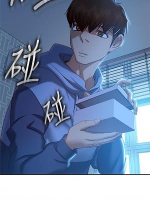 不良女房客 49-50話_49_03