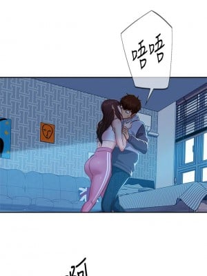 不良女房客 49-50話_49_07