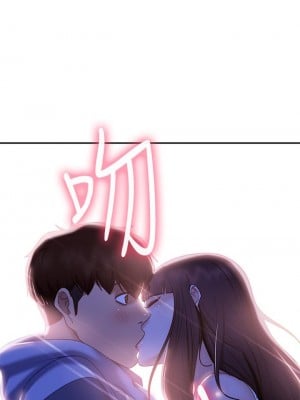 不良女房客 49-50話_49_05