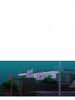 秘密教學 124-125話_124_04