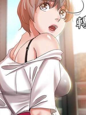 繼母的姊妹們 12-13話_12_011