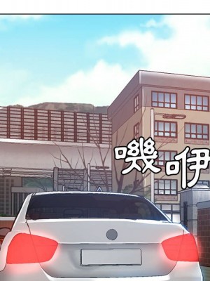 繼母的姊妹們 12-13話_13_022