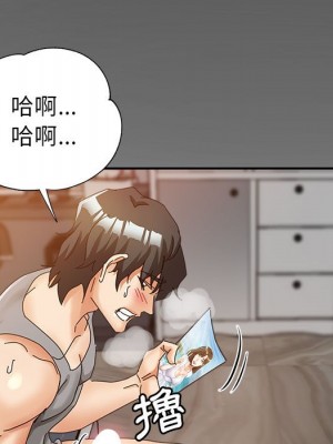 繼母的姊妹們 12-13話_12_056