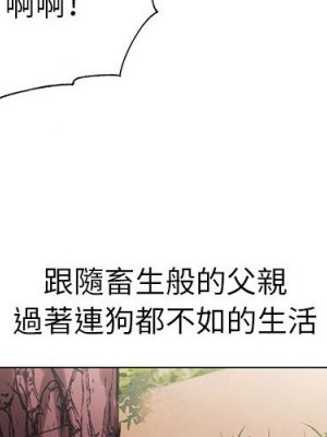 神之手 11-12話_12_004