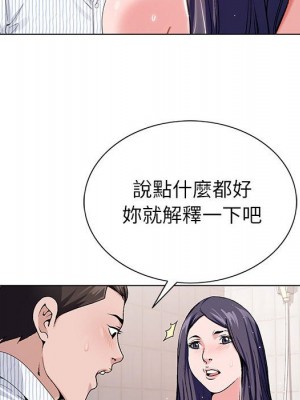 神之手 11-12話_11_091