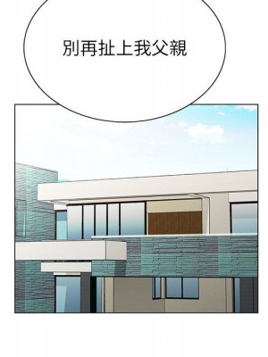 神之手 11-12話_12_107