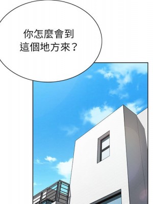 神之手 11-12話_11_035