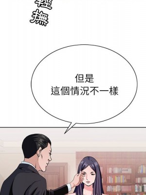 神之手 11-12話_12_095