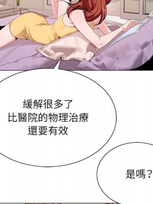 神之手 11-12話_12_142