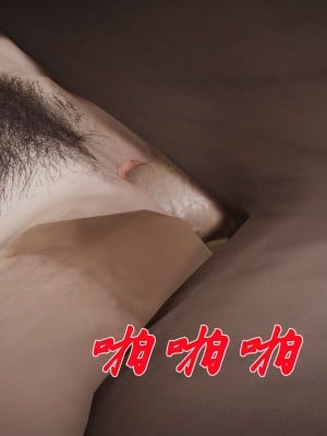 [辰鋒] 鬥羅玉傳 16-20_0591