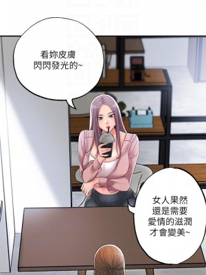 幸福督市 31-32話_32_14