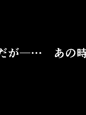 催眠浮気研究部 6_820