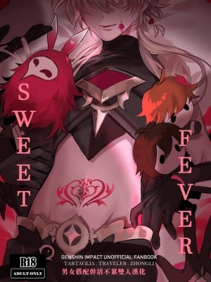 [PCrow] Sweet Fever (原神)[男女搭配干活不累双人汉化]