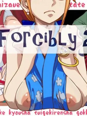 [乳ふぇいす] forcibly2