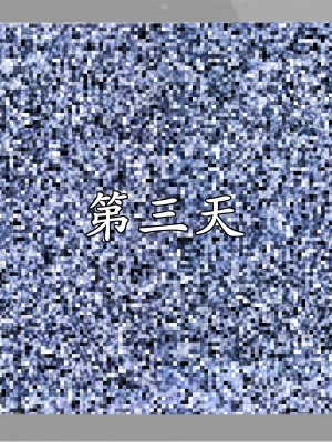 做韵律操的妈妈[顺序完整版]_429_438