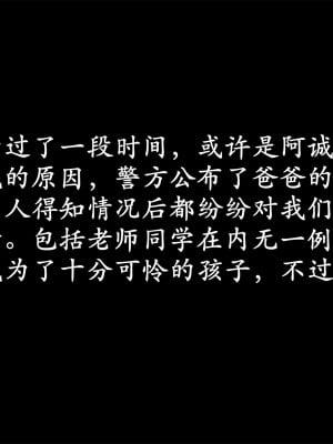 做韵律操的妈妈[顺序完整版]_723_720