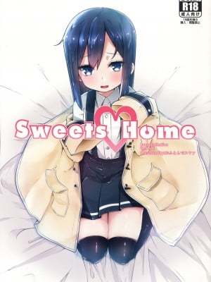 (C89) [おふとんでスヤァ (みつどうえ)] Sweets Home (艦隊これくしょん -艦これ-)