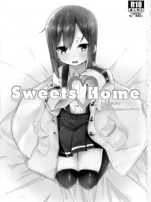 (C89) [おふとんでスヤァ (みつどうえ)] Sweets Home (艦隊これくしょん -艦これ-)_02