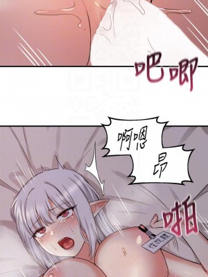 抖M女僕 22-23話_22_18