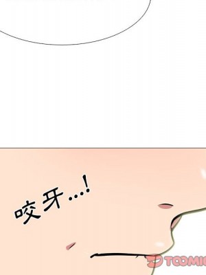 女教授的秘密 111-112話_112_086