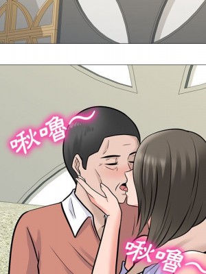 女教授的秘密 111-112話_111_119