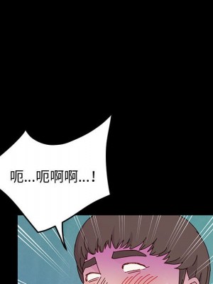 魯蛇模特兒 11-12話_11_121