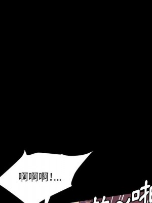 魯蛇模特兒 11-12話_11_157