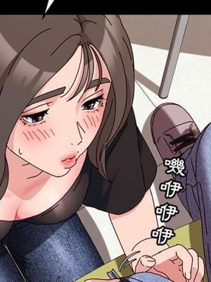 魯蛇模特兒 11-12話_11_002