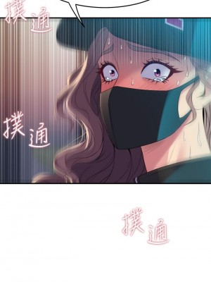 舞蹈系學姊們 1-8話_05_53