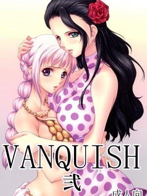 (C88) [三毛猫堂 (武天)] VANQUISH弐 (ワンピース)