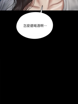 偶像女優 47-48話_48_30