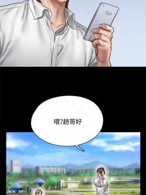 偶像女優 47-48話_47_09