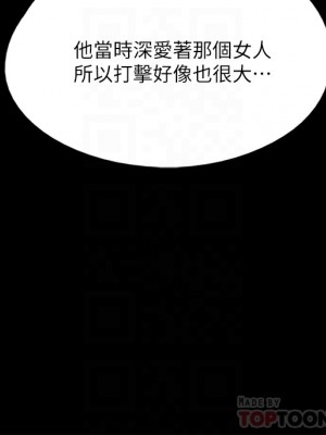 偶像女優 47-48話_48_10