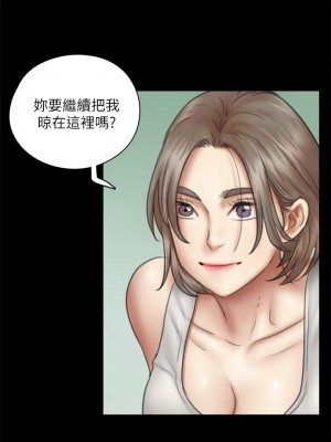 偶像女優 47-48話_47_31