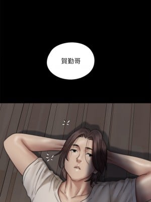 偶像女優 47-48話_48_28