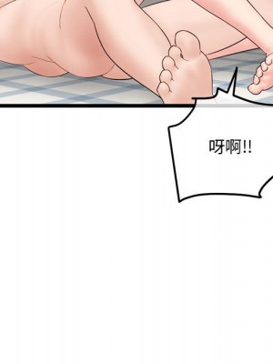 深夜網咖 43-44話_44_136