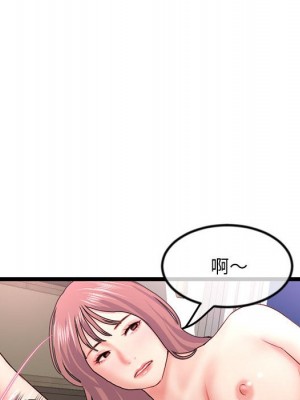 深夜網咖 43-44話_43_083