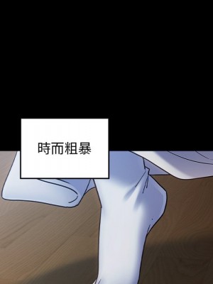 桃花 64-65話_64_148