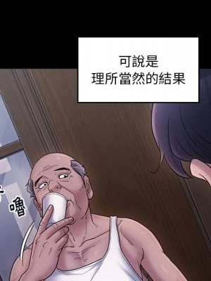 桃花 64-65話_64_129