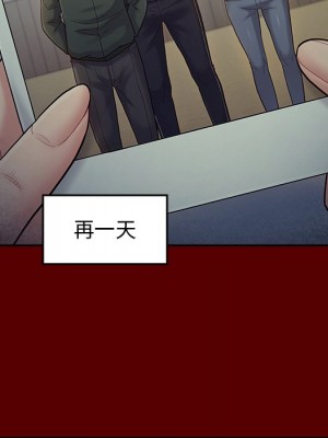 桃花 64-65話_65_080