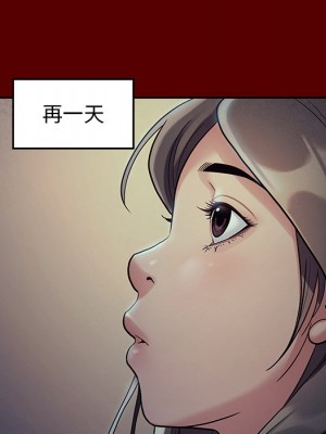 桃花 64-65話_65_072