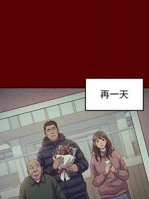 桃花 64-65話_65_079