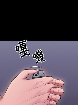 桃花 64-65話_65_202