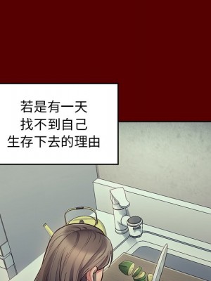 桃花 64-65話_65_056