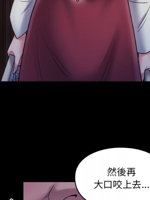 桃花 64-65話_64_160