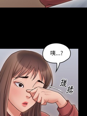 桃花 64-65話_65_220